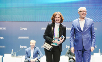 НейроЧат был награждён на форуме "Глобальное технологическое лидерство"